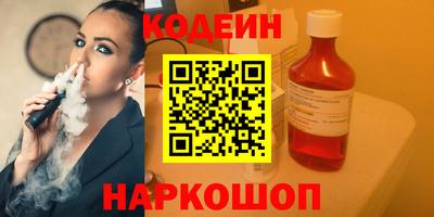 мефедрон VHQ Нягань