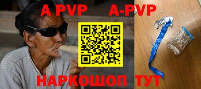 круглые Обнинск