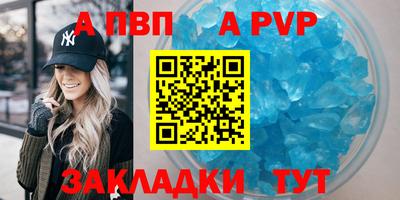 мефедрон VHQ Нягань