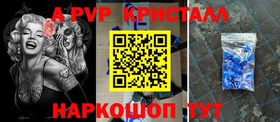 мефедрон VHQ Нягань