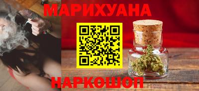 круглые Обнинск