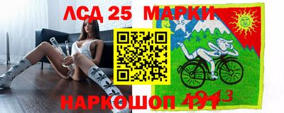 прущие крисы Обь