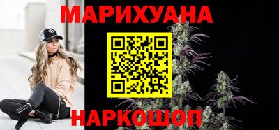 мефедрон VHQ Нягань
