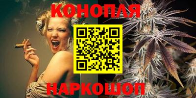 прущие крисы Обь
