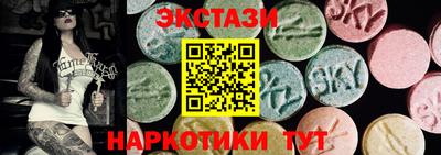 круглые Обнинск