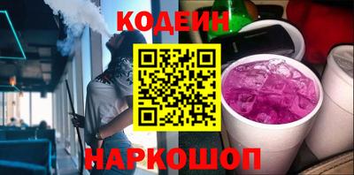 мефедрон VHQ Нягань