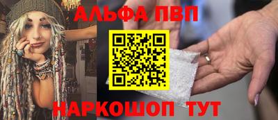 мефедрон VHQ Нягань