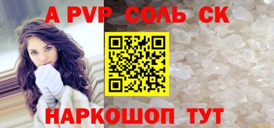мефедрон VHQ Нягань