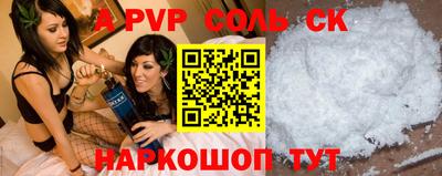 мефедрон VHQ Нягань