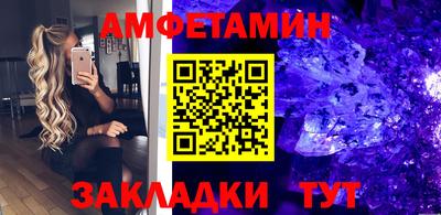 мефедрон VHQ Нягань