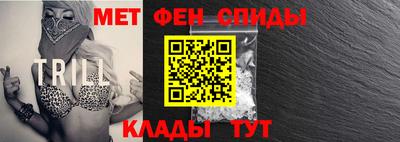 круглые Обнинск